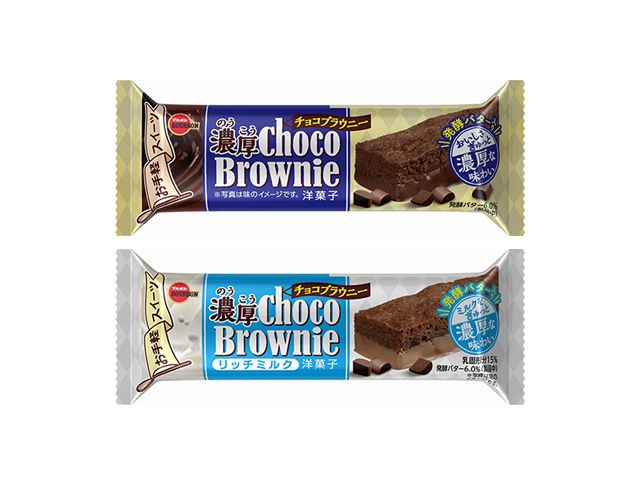 リスナープレゼントはこちらから！ 