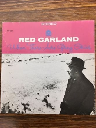 レッド・ガーランド特集！