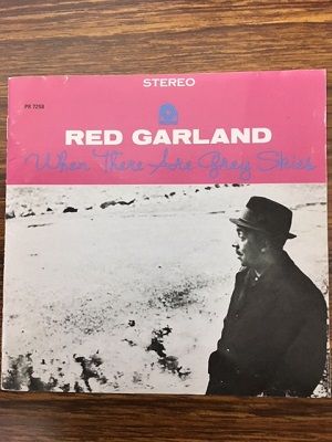 レッド・ガーランド特集！