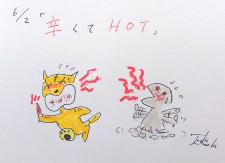 6月2日（火）のデリフラは・・・