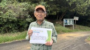 Vol.187 大地の記憶を歩く。三木町・嶽山で感じる「ジオの学び」｜讃岐ジオガイド・亀井満夫さん