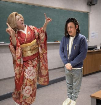 2026年1月20日(火)放送終了