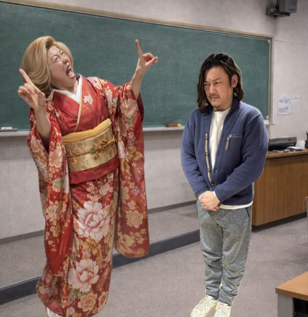 2026年1月20日(火)放送終了