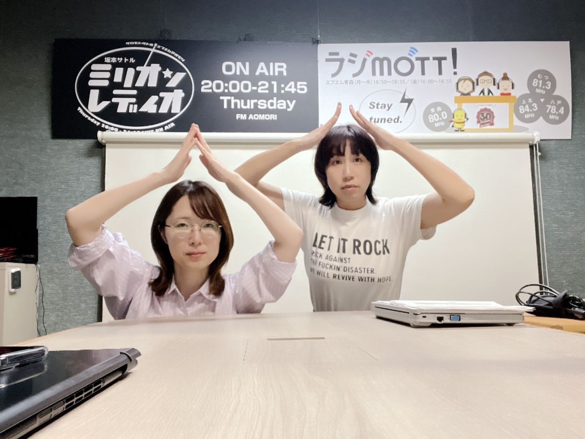 025年5月13日放送分「新玉ねぎに無限の可能性を感じるレシピたち」