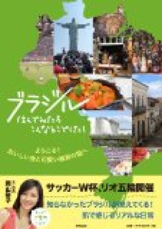 ５／１５（木）