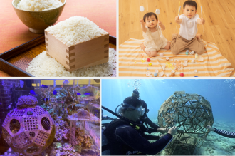 お米が福利厚生に？「田んぼオーナー」 / 卵の殻からできた手持ち花火「たまRe:（たまり）」 / 障がい者就労支援×サンゴ保全