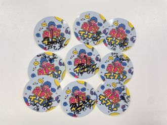 すがちゃん＆エレガント人生のサイン入りステッカーを３名様にプレゼント?