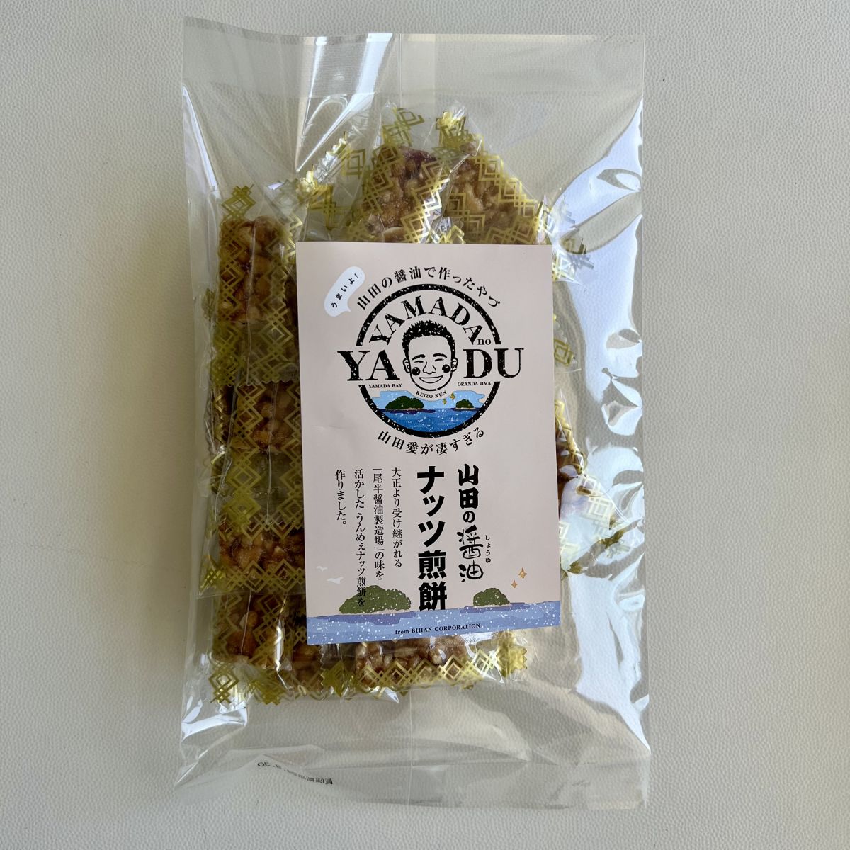 2024年6月のAuDeeオリジナルコンテンツ