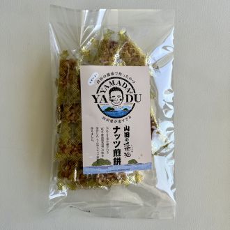 2024年6月のAuDeeオリジナルコンテンツ