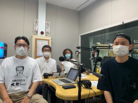 第21回　校則