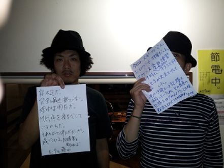 ◆９月１９日放送後記◆