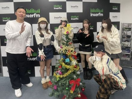 番外編！ ネオジャポのFight For The Radio#64