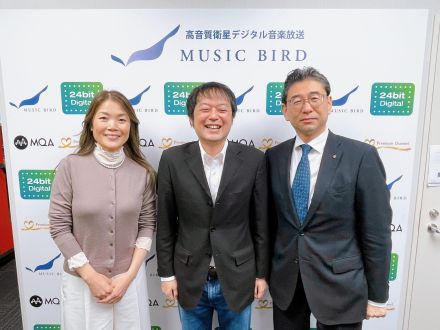 芝園団地　自治会事務局長  岡﨑 広樹氏 2023/5/28放送