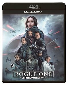 「ローグ・ワン / スターウォーズ・ストーリー」MovieNEX当選者発表！