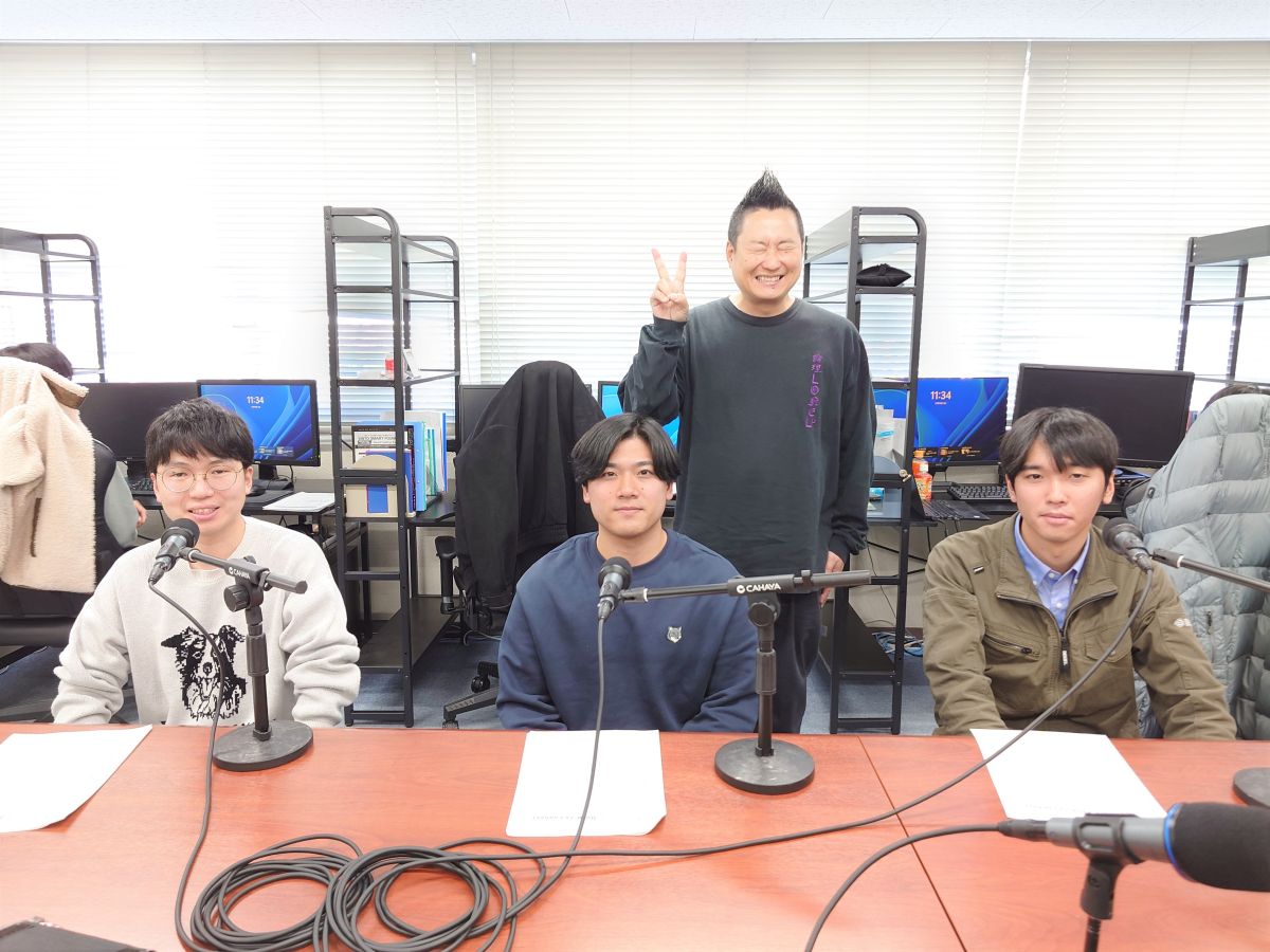 #2月10日＜46回目＞ エンジ名古屋 Road To Connect