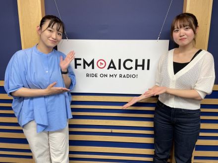 2024年6月28日（金）ゲスト「Kizunaさん」