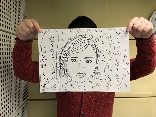 2月28日（水）～新垣結衣～