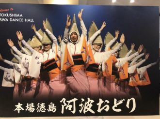 3月5日（木）今日の1コマ　 〜賑やかというより実は妖艶！〜