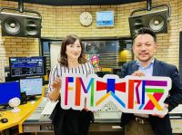 #22 Game Changer ゲスト：ベタープレイス 廣居社長 ②