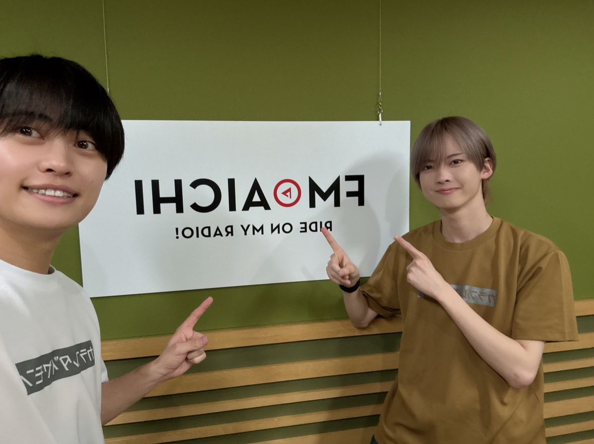2025年7月9日(水)ON AIR！今週のテーマは、「『ま行』から始まる愛知県のもの」