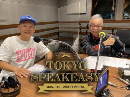 谷村新司さん×Bose（スチャダラパー）さんの会話を盗み聞き。あの頃のライブ、あの頃の業界…。音楽というギフトを与えられた者の役目とは。