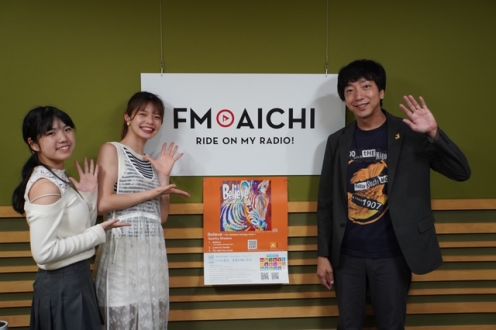 2025年8月15日（金）今週は、有限会社元祖鯱もなか本店・専務取締役、古田憲司さんが登場！！