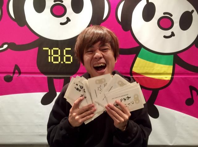 【MDC】今回のまとめ　FM香川から生放送！かなりディープな祈願が相次ぎ…！