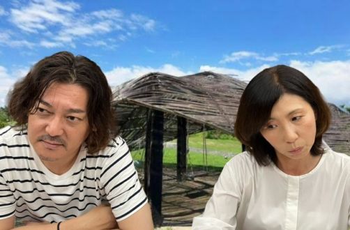 2024年7月24日(水)テーマ「言葉の響きKAWAII決定戦！」