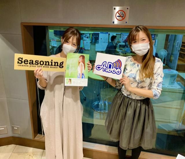 本日のゲスト：蘭華さん