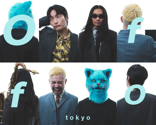 2月11日(火)のプレイリストは、Offo tokyo！