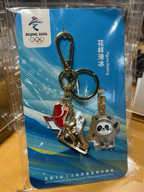 藤井悠のいただき！ドゥンドィウン！