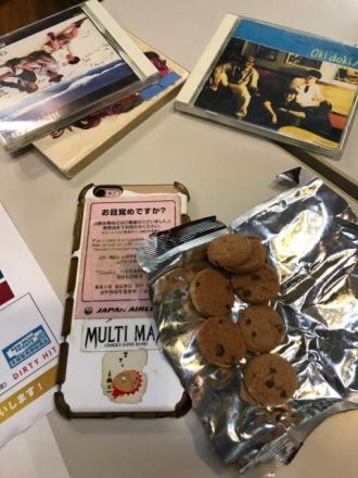 急募なお知らせアリアリです！