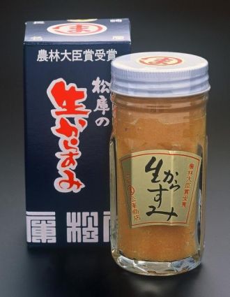 ♪♪木曜日も、長崎ランタンフェスティバル♪♪