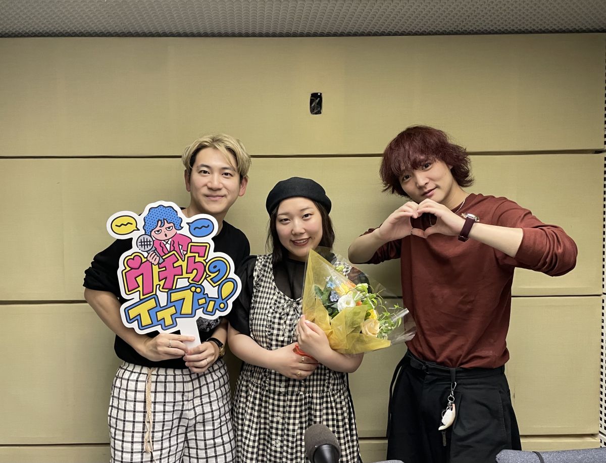 2025/10/17/②【テーマ】結婚のイイブン！