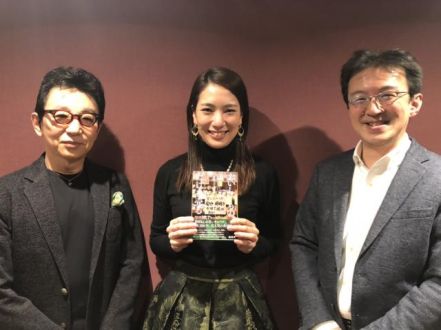 群馬県にある奇跡のスーパーと、上質にこだわりぬいたスーパー社長！！【ゲスト：ライター兼写真家　小高朋子さん】 