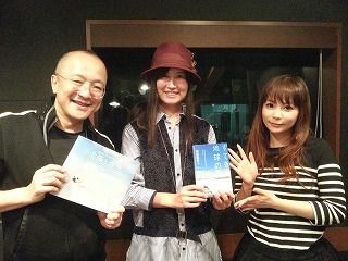 『北極南極のはなし』田邊優貴子さんでした！