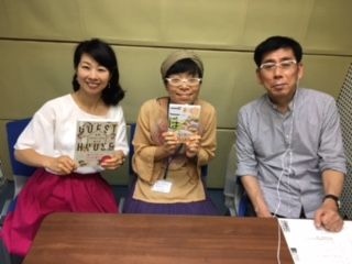 Pleaseテルミー！マニアックさん。いらっしゃ〜い！」～LOVE、林原めぐみ！～