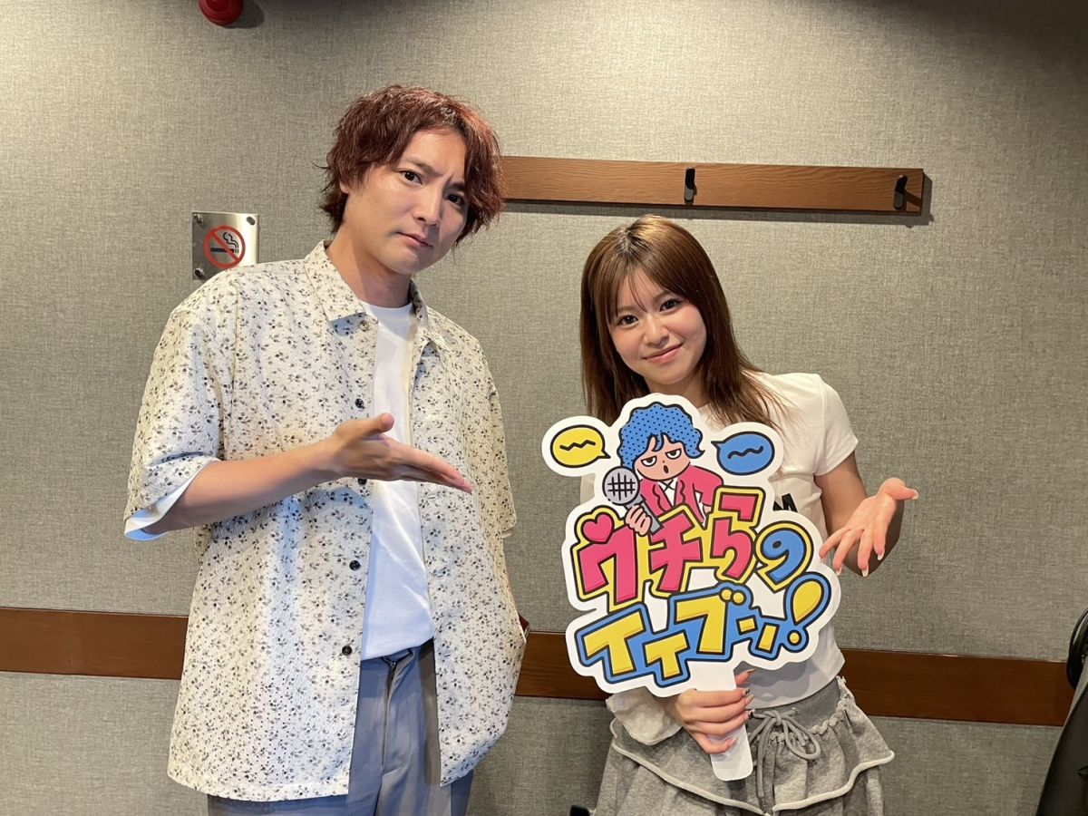 2025/7/11/②【テーマ】オカルト・ホラーのイイブン！