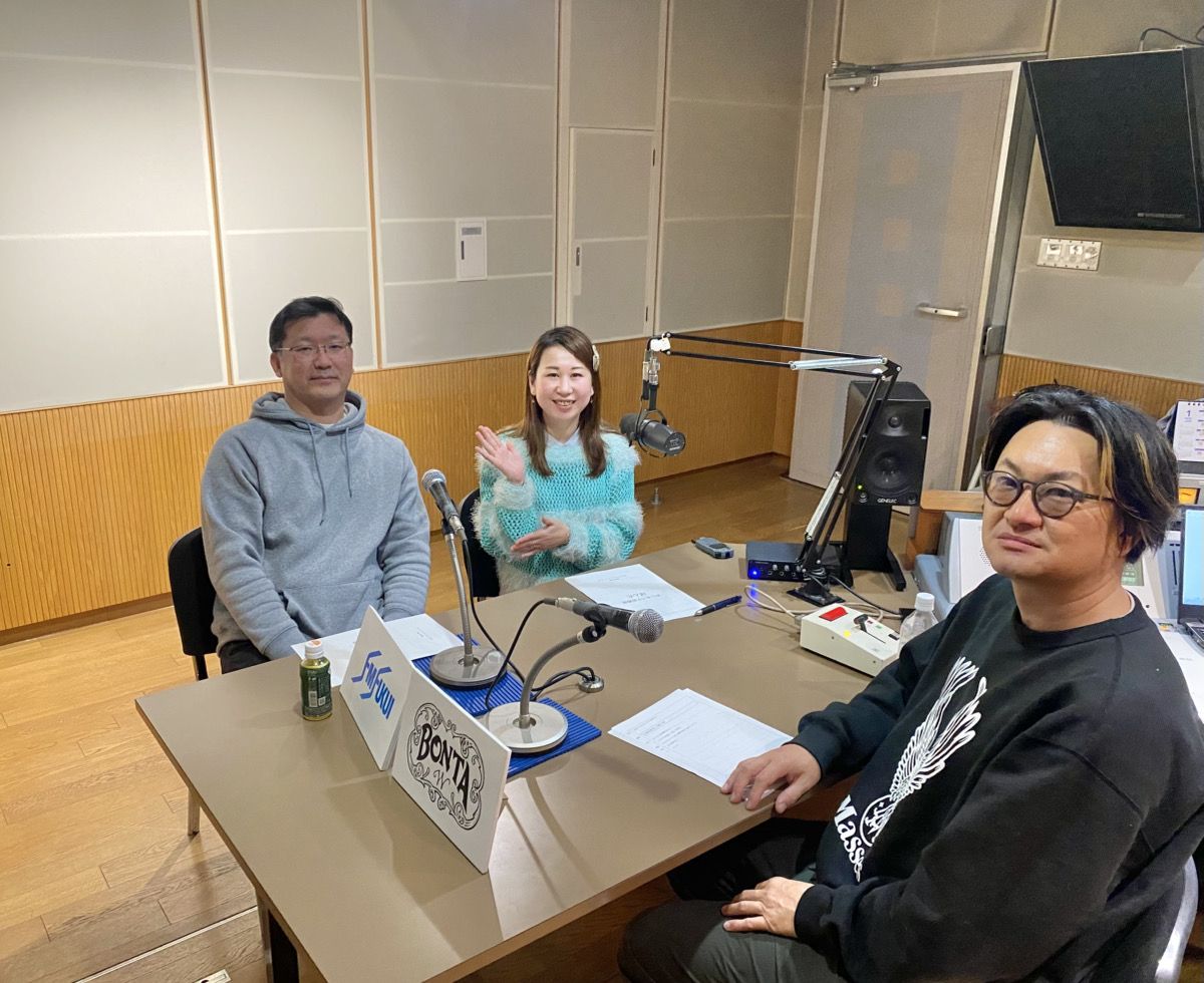 #55【スタッフさんいらっしゃ～い！】(株)ぼんた副部長 浅井 孝憲さん！