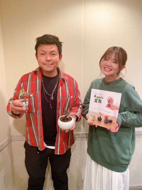 「手のひら盆栽」のスペシャリスト、ビリさんを迎えて☆