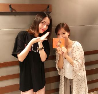 本日のゲスト：安田レイ  