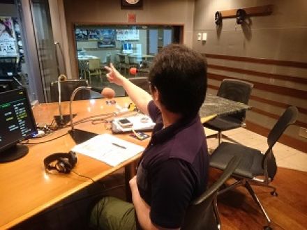 今日も聞いて頂きありがとうございました！