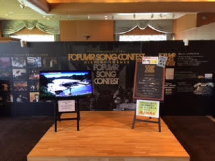 2016年8月17日（水） 特集 