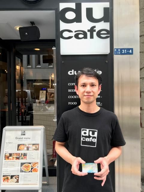 7月12日(金)オンエア楽曲