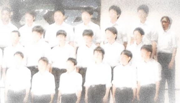 2020年8月11日(火)放送終了！