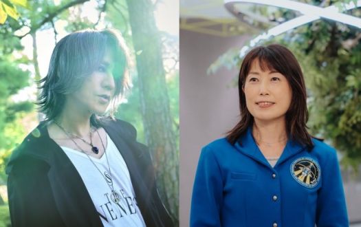 『TOKYO SPEAKEASY』今夜は、SUGIZOさんと宇宙飛行士 山崎直子さんがご来店！