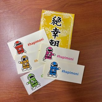 5月6日（火）Song List♪