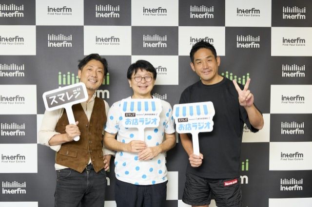 業界に新風を吹き込んだ「おふろカフェ」！ 温浴施設なのに商圏90分、人が集まる逆張り戦略