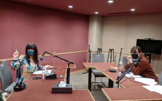 日本が好きになっちゃうラジオ　＃８４