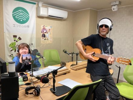 おがっちのレトロ本舗「おまけコーナー」6月3日放送分